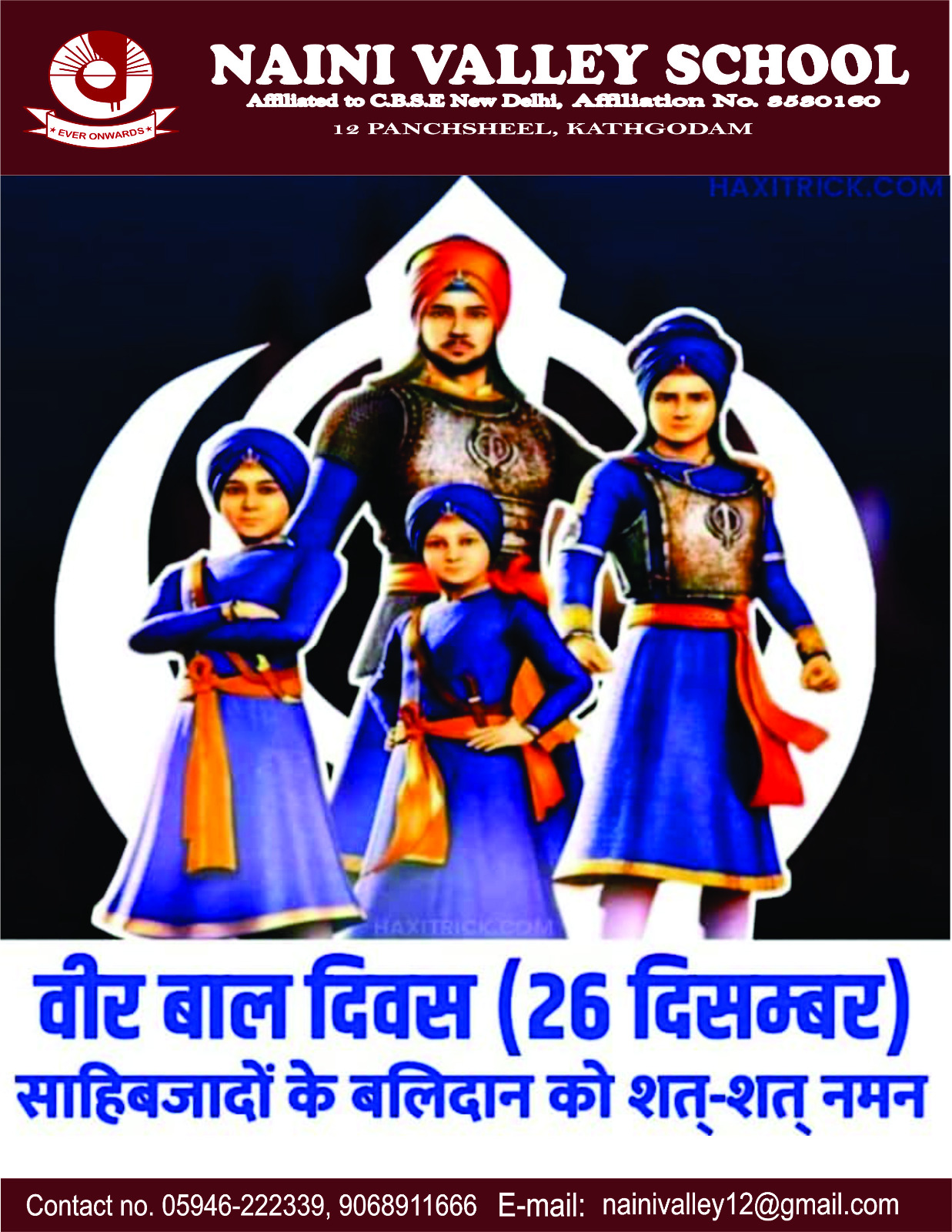 Veer Bal Diwas 